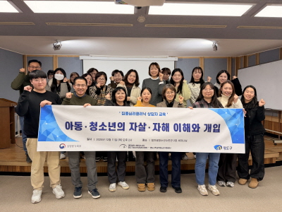 51b9f875e0376fd0b04e3ca95457ab97_1765494599_7641.jpg 51b9f875e0376fd0b04e3ca95457ab97_1765494599_7641.jpg